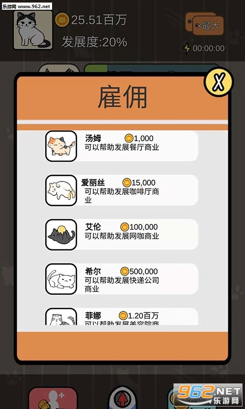 è����ҵ�۹��ٷ����ͼ1