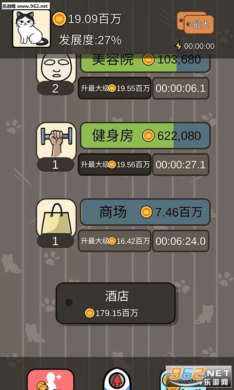 è����ҵ�۹��ٷ����ͼ3