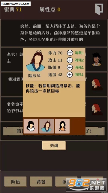 ������ӿ�ٷ����ͼ4
