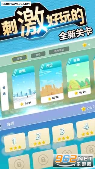 ��ɽ쭳��ٷ����ͼ0
