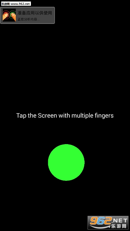 Touch Roulette(������̰�׿��)��ͼ3