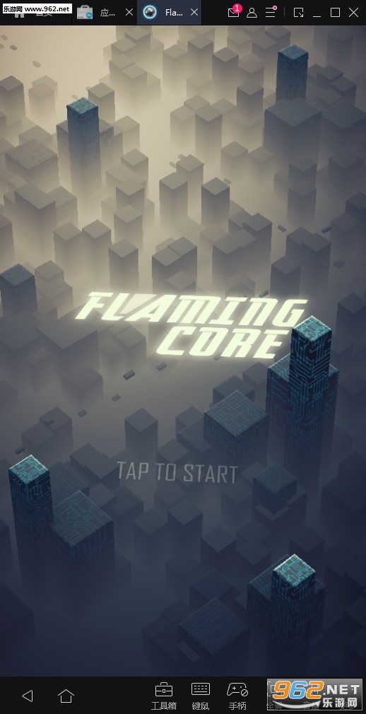 FlamingCore(���2��׿��)��ͼ0