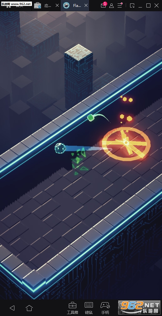 FlamingCore(���2��׿��)��ͼ3