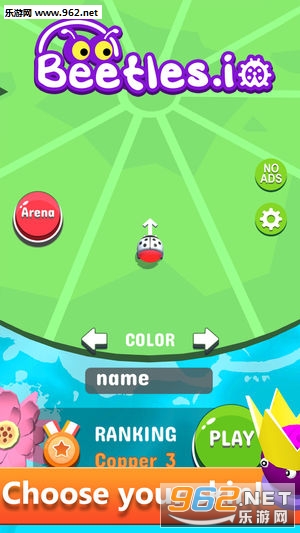 Beetles.io��׿���ͼ1