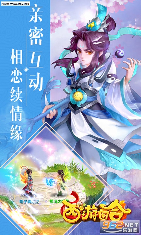 ���λغϳ����v1.0.0��ͼ1
