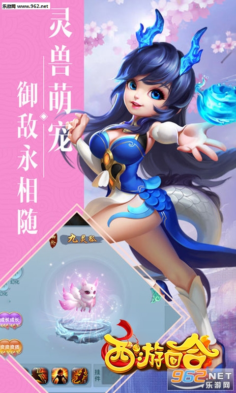 ���λغϳ����v1.0.0��ͼ3