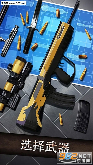 ���ǵ�С���ﰲ׿���ͼ4
