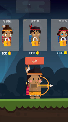 ����С椹ٷ����ͼ3