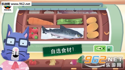 Toca Kitchen Sushi�ٷ���(�п�С������˾)v1.1.1��ͼ0