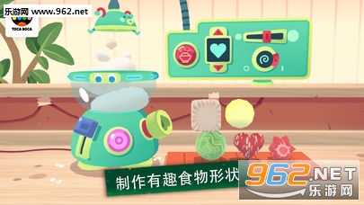 Toca Kitchen Sushi�ٷ���(�п�С������˾)v1.1.1��ͼ1