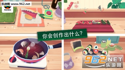 Toca Kitchen Sushi�ٷ���(�п�С������˾)v1.1.1��ͼ2