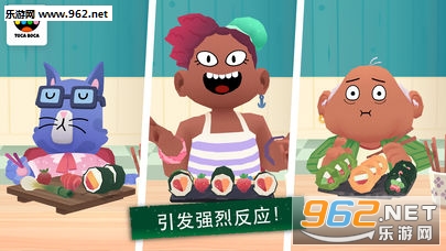 Toca Kitchen Sushi�ٷ���(�п�С������˾)v1.1.1��ͼ4