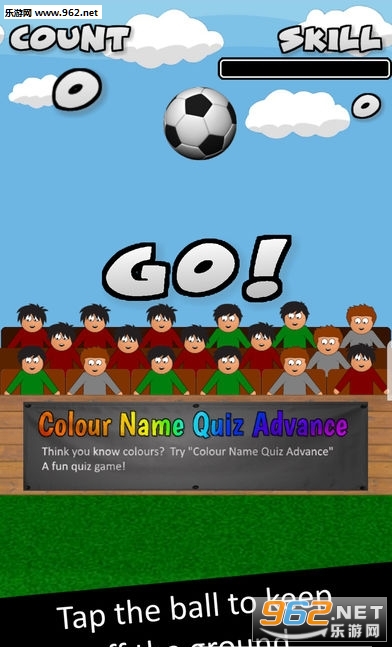 Keepy Uppy King��׿��v1.0.1��ͼ2