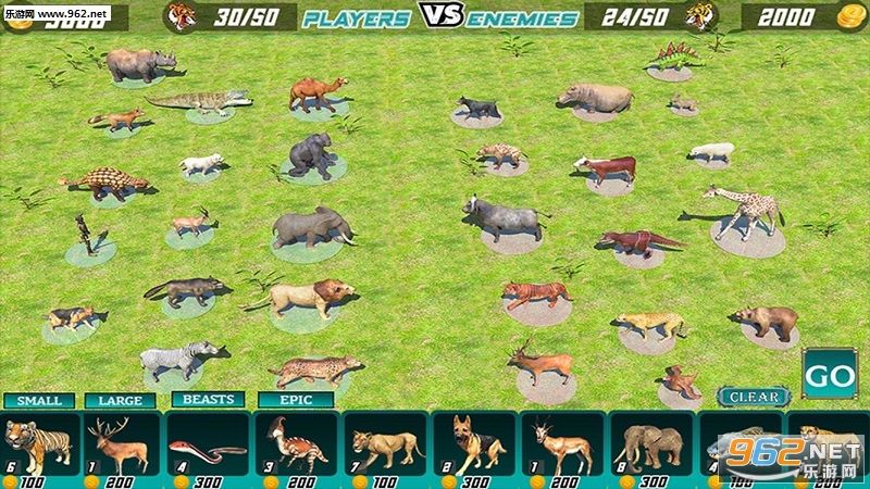 Real Battle War Strategy Of Animal(������ʵս��ս�����԰�׿��)��ͼ3