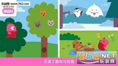 森林飞客安卓版截图2