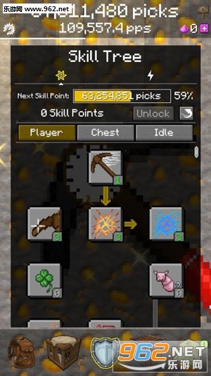 PickCrafter��׿���°��ͼ2