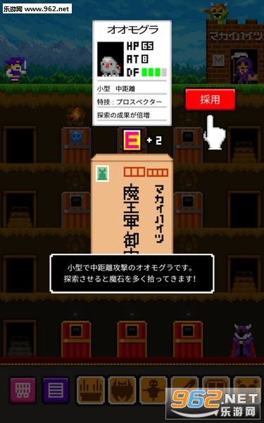 �ǥ��(ħ�﹫Ԣ��׿��)��ͼ2