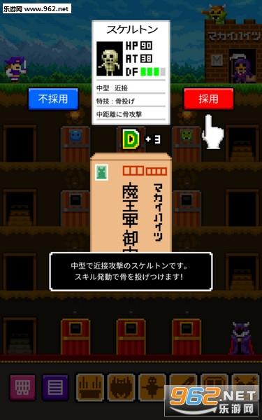 �ǥ��(ħ�﹫Ԣ��׿��)��ͼ3