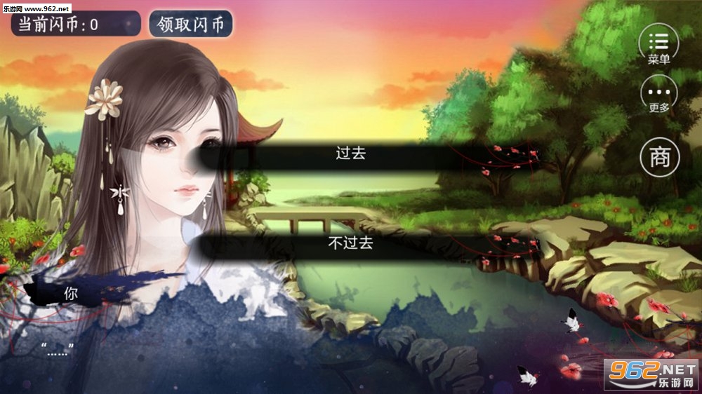 ��β��׿��(������Ϸ)��ͼ1