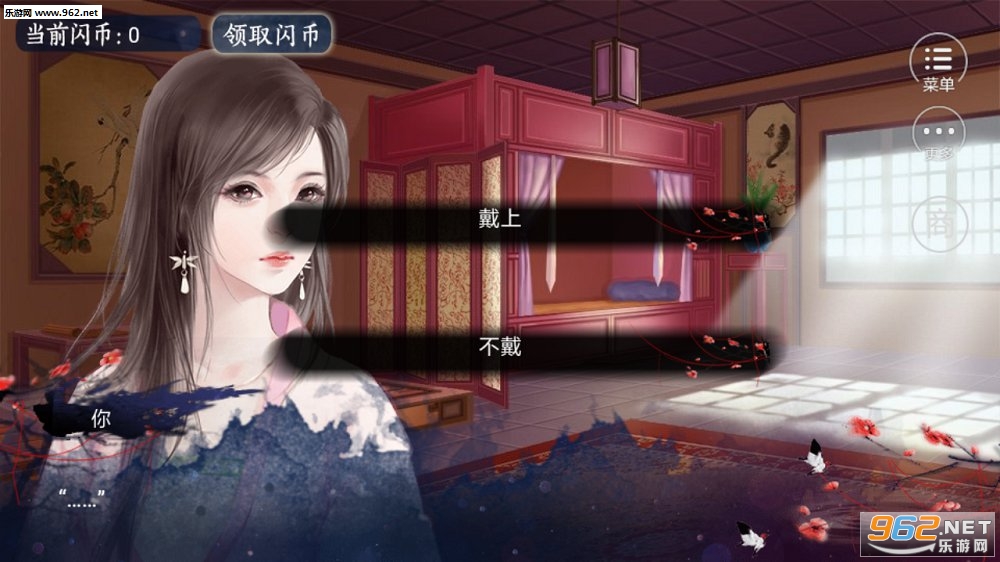 ��β��׿��(������Ϸ)��ͼ3