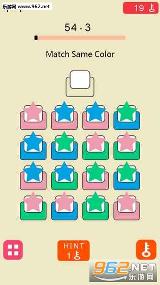 极限脑力记忆训练官方版截图1