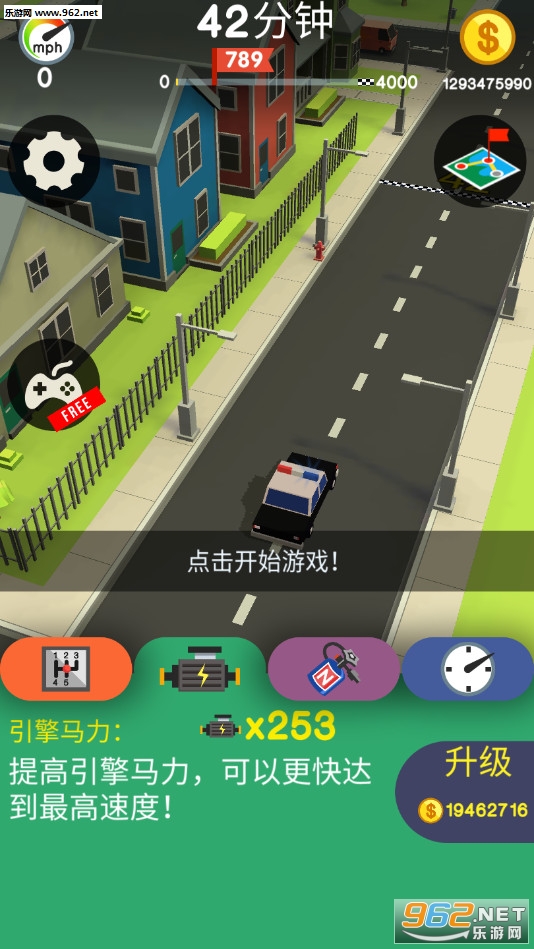 Crashy���찲׿���ͼ3