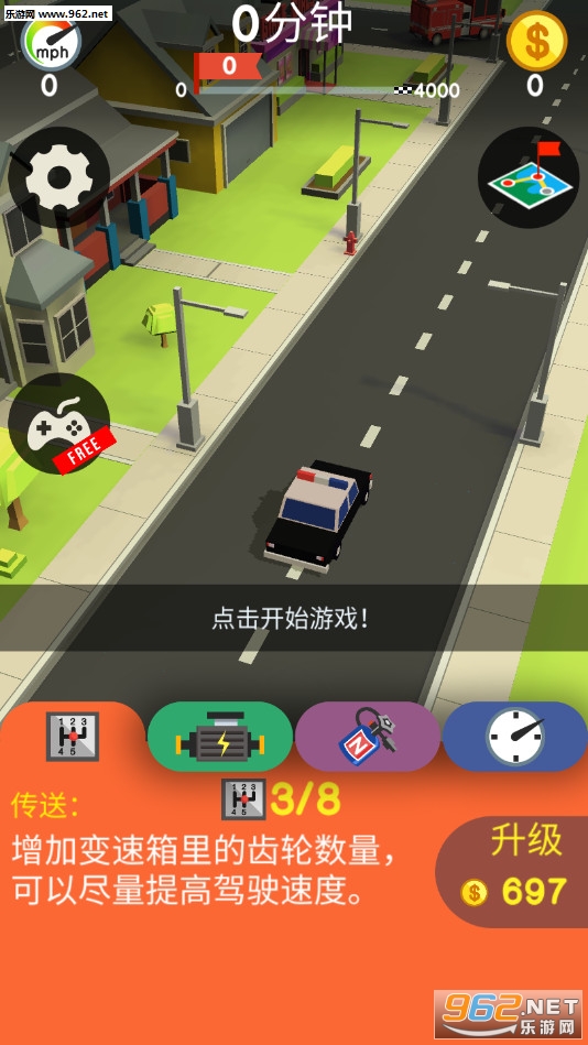 Crashy���찲׿���ͼ0