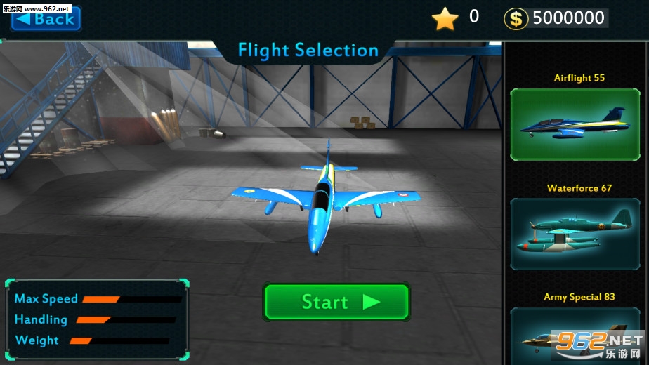 High Speed Plane(����ս����׿��)��ͼ0