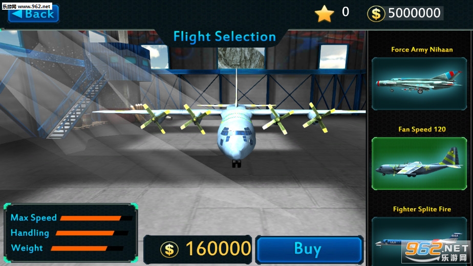 High Speed Plane(����ս����׿��)��ͼ1