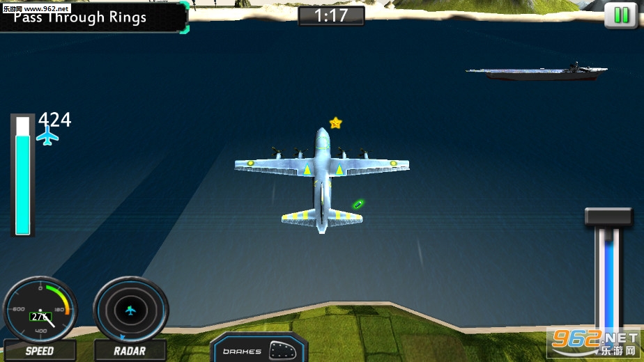 High Speed Plane(����ս����׿��)��ͼ2