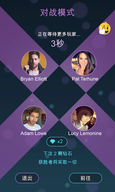Piano Solo - White Tiles 4(ħ������4���İ�)v2.0.6��ͼ1