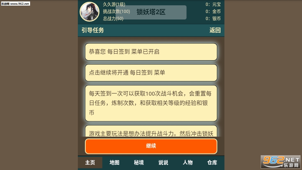 �޾����������ν�ͼ0