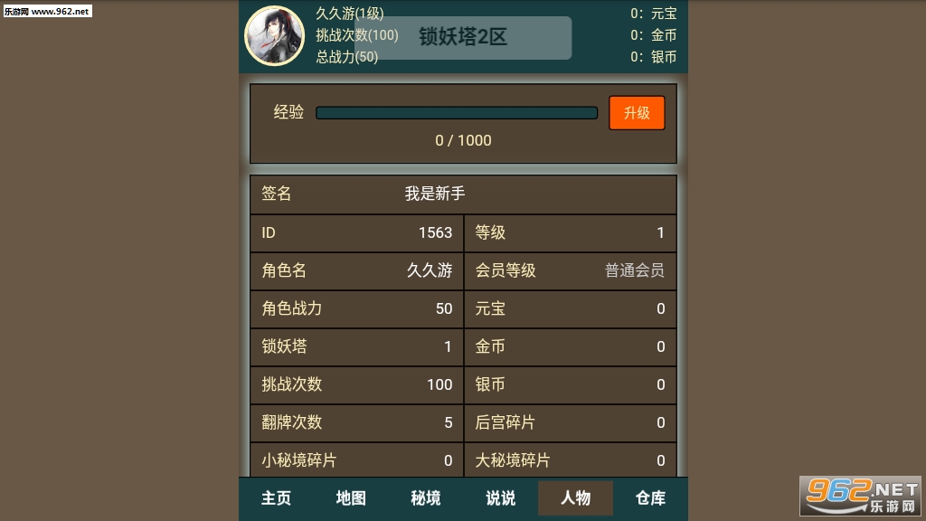 �޾����������ν�ͼ1