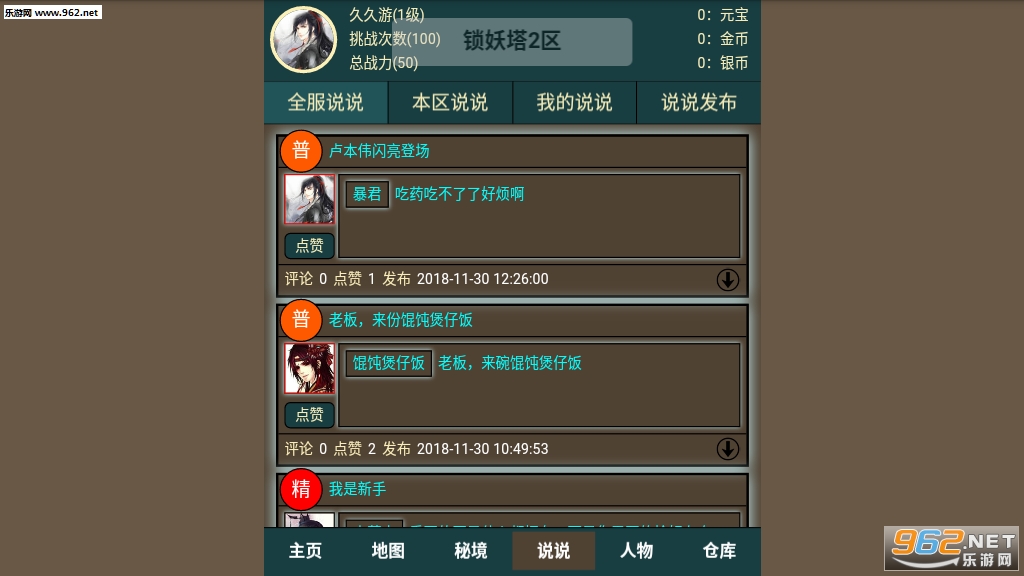 �޾����������ν�ͼ2