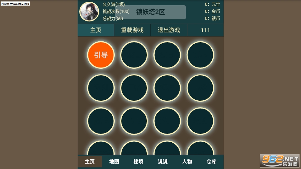 �޾����������ν�ͼ3