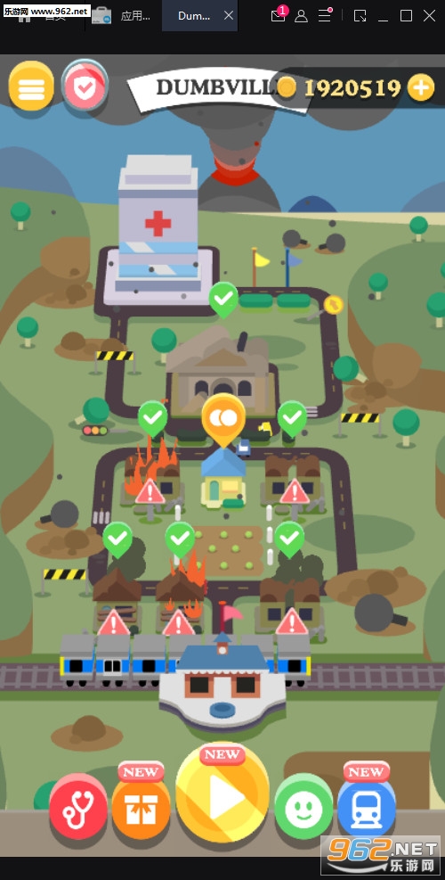 DumbWays3(��������3��׿��)v1.03��ͼ1