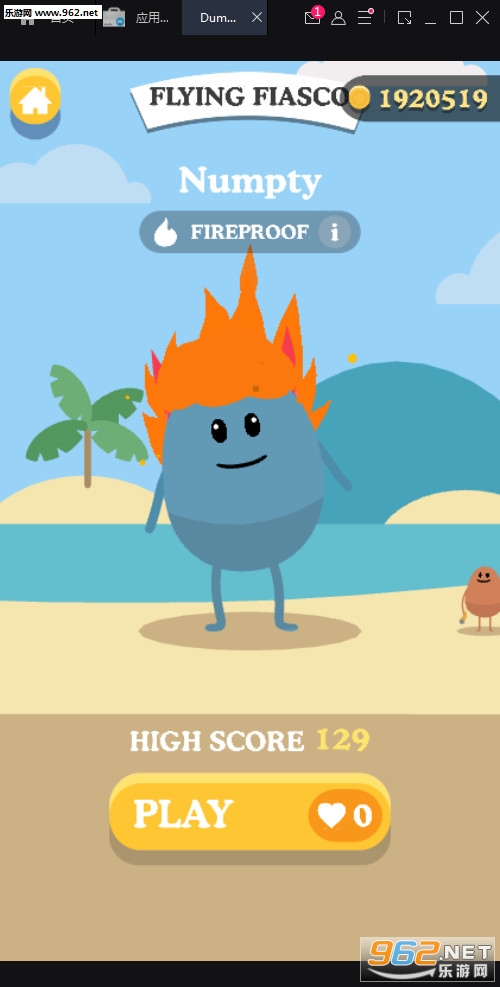 DumbWays3(��������3��׿��)v1.03��ͼ3