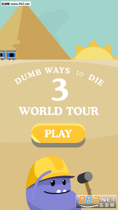 DumbWays3(��������3��Ϸ)��ͼ5