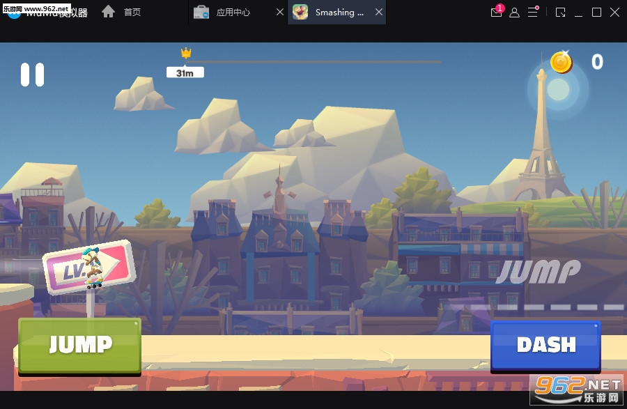 Smashing Rush(�����̰�׿��)v1.1.1��ͼ2
