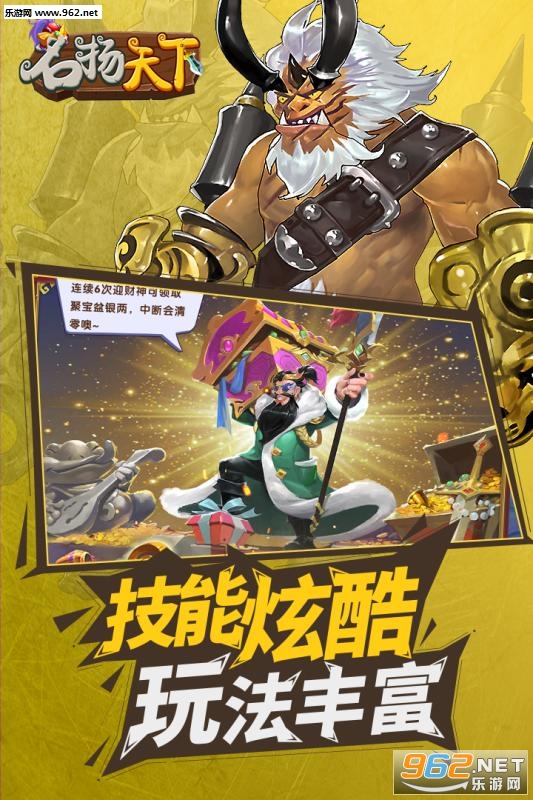 ������������v290015 ��׿���ͼ2
