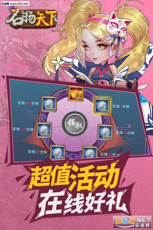 ������������v290015 ��׿���ͼ3