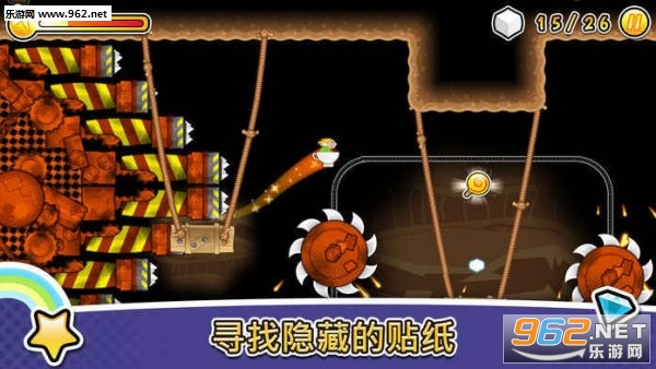 Storm in a Teacup(茶杯风波游戏)截图3