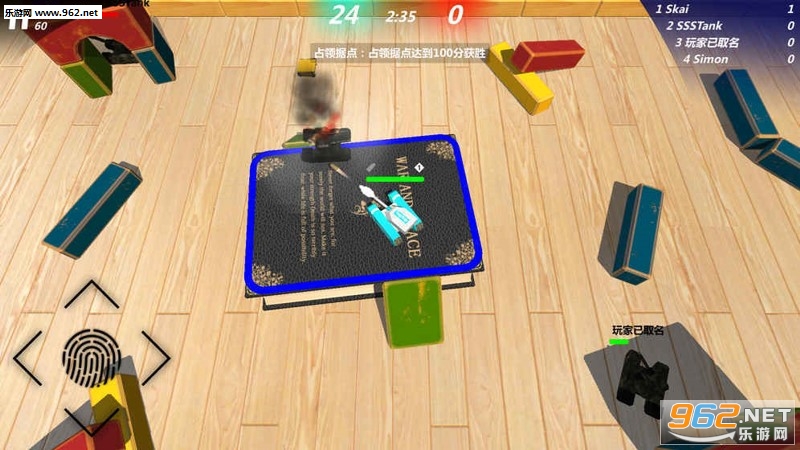 ����̹��2���°�v0.0.17��ͼ2