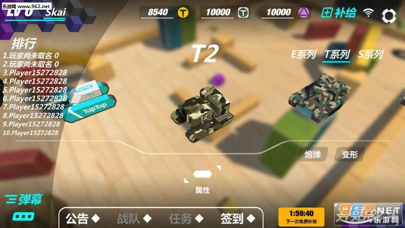 ����̹��2���°�v0.0.17��ͼ3