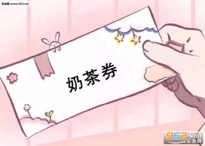 ��������ȯ��Ů�ı������ͼ1
