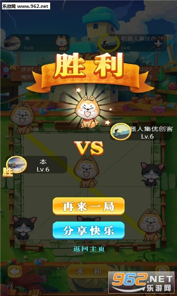 ����Խ��尲׿��v1.1.3��ͼ3