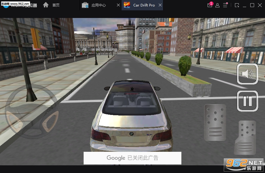Car Drift Pro(汽车漂移驾驶模拟器2019安卓版)截图2