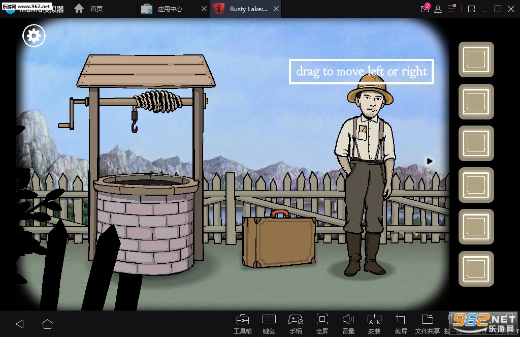 Rusty Lake: Roots(���׷�ݰ�׿��)��ͼ2