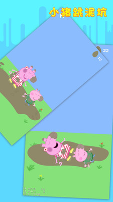 С������ӹٷ����ͼ2