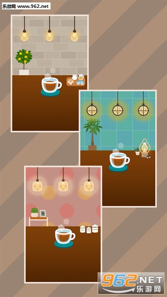 速溶咖啡FastCafe官方版截图2